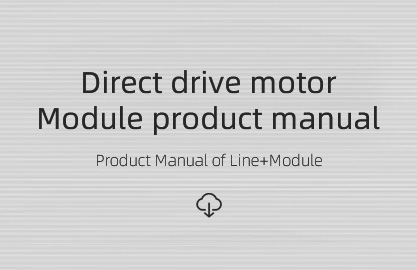 Direct drive motor+module product manual