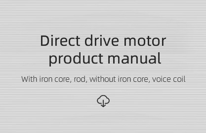 Direct drive motor product manual